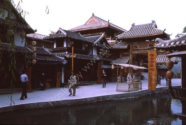Sun Dynasty Village, Hong Kong Island